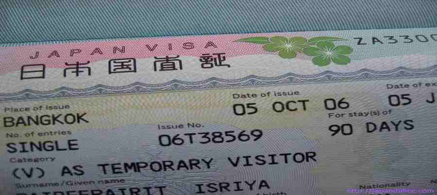 Cách Kiểm Tra Thời Hạn Visa Tại Nhật