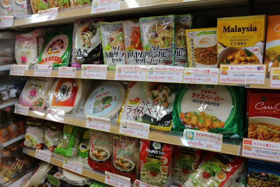 The Foods (Koshigaya, Saitama)