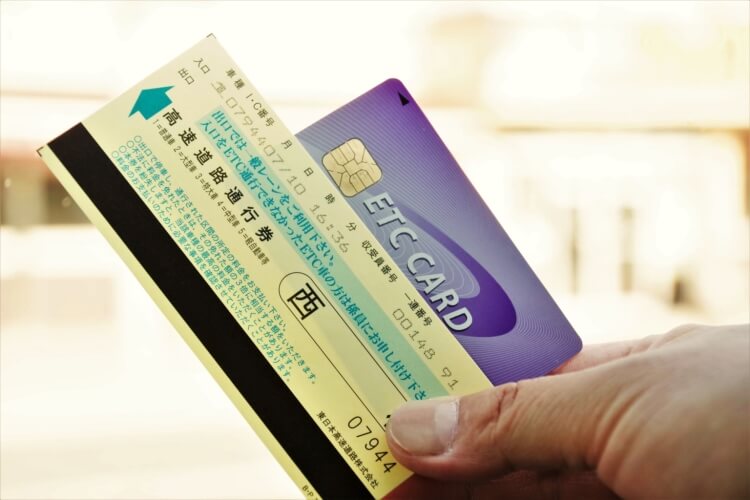 thẻ tín dụng có ETC