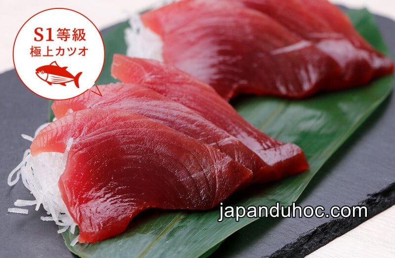 Sashimi cá ngừ vằn